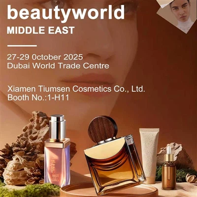 „Beautyworld Middle East“, 2025 m